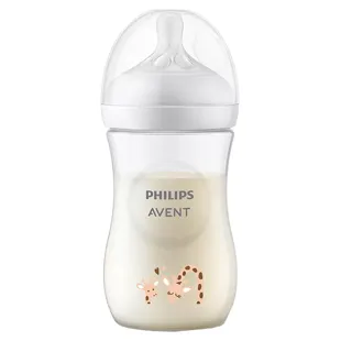 Biberon Avent Natural Response 3.0 Giraffa 260 ml