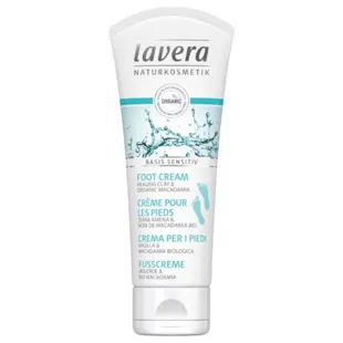 Lavera Basis Sensitiv Foot Cream 75 ml
