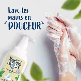 Le Petit Marseillais Crème Lavante Mains Extra Douce Lait 300ml