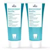 Emoform Sensitive Dentifrice Lot de 2 x 75ml