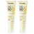 Freshly Cosmetics D+ Natural Suncare Age-Repair SPF50 2x50 ml