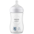 Philips Avent Biberon Natural Response +1m 260 ml Koala