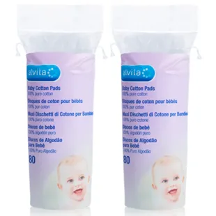 Alvita Cotton Pads for Babies 2x80 pcs