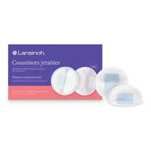 Coppette assorbilatte monouso Lansinoh x100