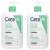 Detergente in gel schiumogeno CeraVe per pelli da normali a grasse 2x473ml