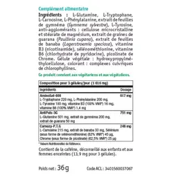 NHCO Orexide 56 gélules