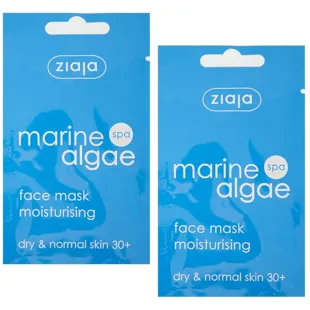 Ziaja Máscara Facial de Algas Marinhas 2 unidades
