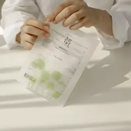 Beauty of Joseon Centella Asiatica Calming Mask Masque Visage