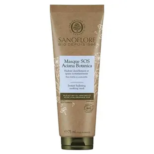 Sanoflore Aciana Botanica Maschera SOS Idratante Lenitiva Bio 75ml