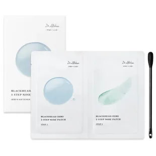 Dr. Althea Blackhead Zero 2 Step Nose Patches 2 units