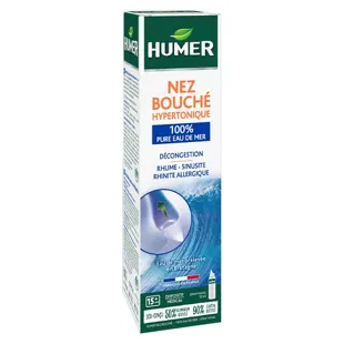 Humeur Spray Decongestionante Nasale Ipertonico per Adulti 50ml