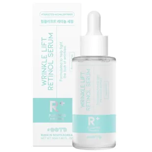 OOTD Wrinkle Lift Retinol Serum 50 ml