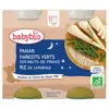 Babybio Petits Pots Bonne Nuit Panais Haricots Verts Riz +8m Bio 2 x 200g