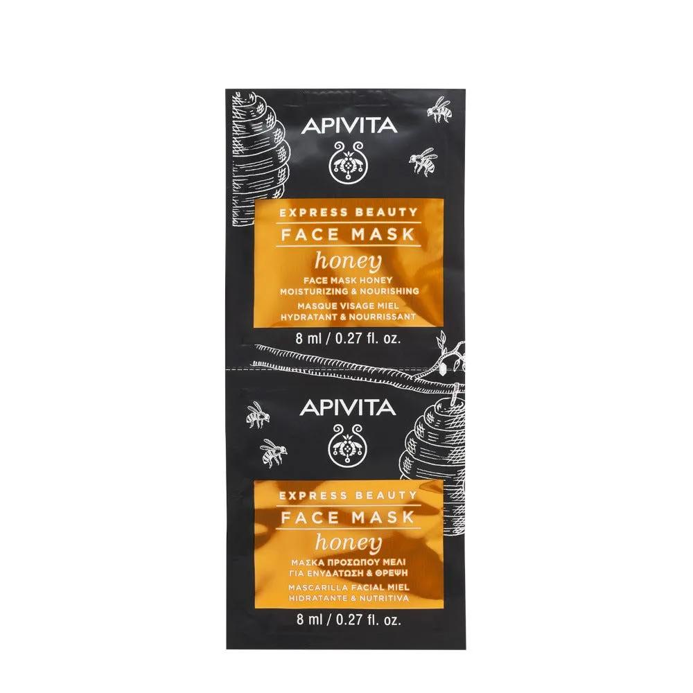 Apivita Express Beauty Honey Maschera Viso Idratante e Nutriente 2x8 ml