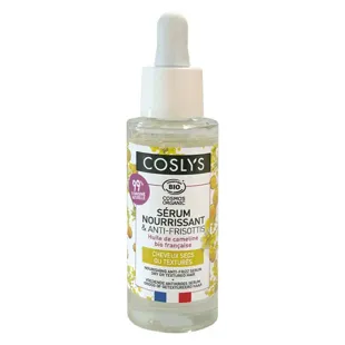 Coslys Siero Nutriente e Anti-Crespo 30ml