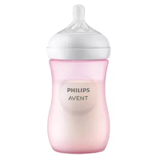 Biberon Avent Natural Response 3.0, rosa, 260 ml
