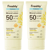 Freshly Pediatrics D+ Natural Suncare Mineral Lotion SPF50+ 2x50 ml