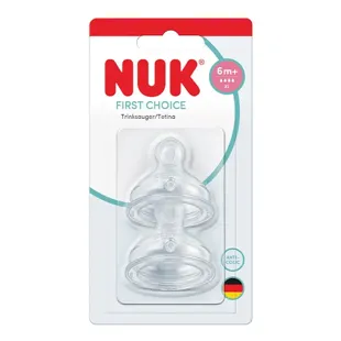 Nuk Tettarella Fisiologica Air System FC+ T2 Taglia XL Lotto di 2