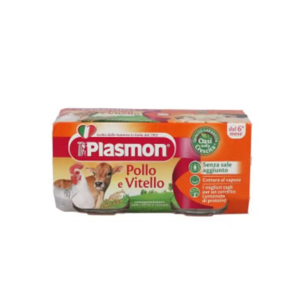 Plasmon Omogeneizzato Di Carne Vitello E Pollo 2x80 g +6m