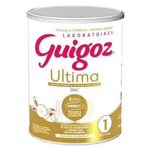 Guigoz Ultima da 0 a 6 mesi 800g