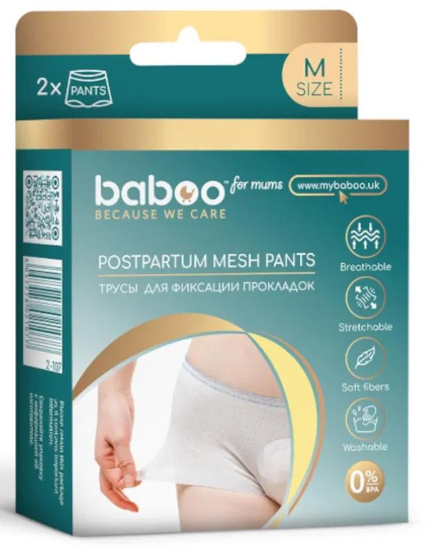 Baboo Disposable Mesh Postpartum Panties Size M 2 pcs