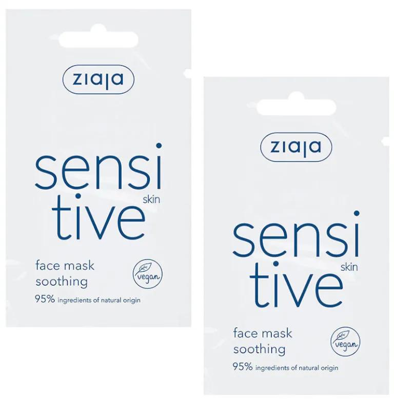 Ziaja Sensitive Gesichtsmaske 2 Einheiten