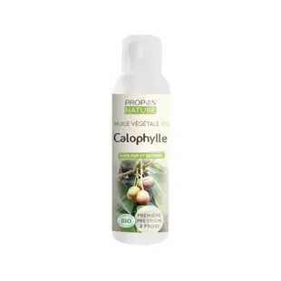 Propos'Nature Olio Vegetale Cardamomo Bio 100ml