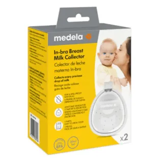 Medela dust cup milk 2 units