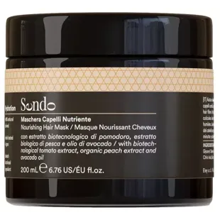 Sendo Nourishing Mask 200 ml