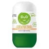 Poupina Soins Enfant Déodorant Fleur d'Oranger Bio 50ml