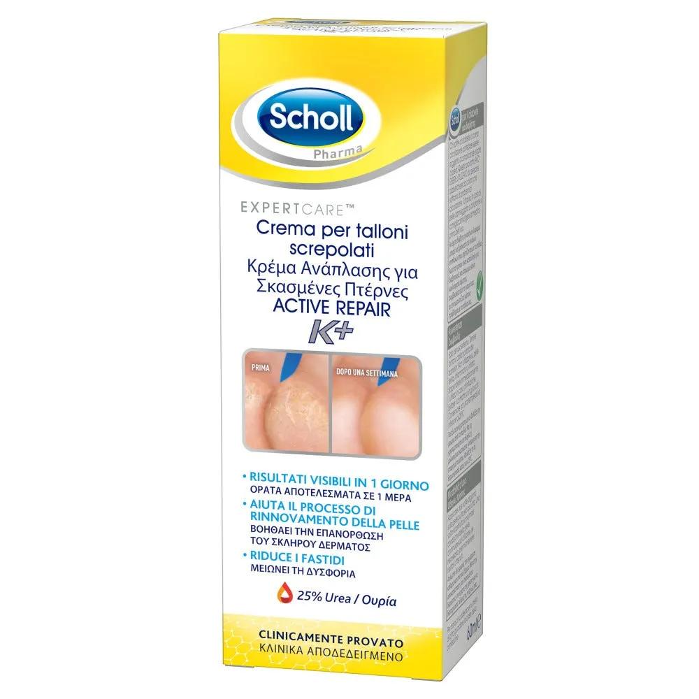 Scholl Crema Talloni Screpolati Active Repair K+ 60 ml