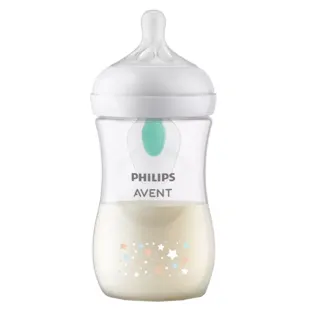 Biberon Avent Natural Response 3.0 AC a forma di orsetto, 260 ml