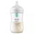 Biberon Avent Natural Response 3.0 AC a forma di orsetto, 260 ml