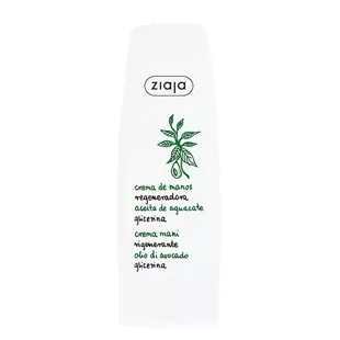 Ziaja Creme para Mãos Abacate 80 ml