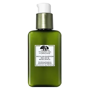 Origins Dr. Andrew Weil For Origins™ Emulsione Fortificante Mega-Mushroom 100 ml