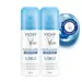 Vichy Déodorant Minéral 48h Spray Lot de 2 x 125ml