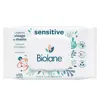 Biolane Bain & Toilette Lingette Sensitive Visage et Mains 55 unités