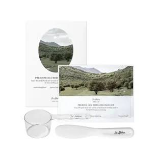 Dr. Althea Premium Cica Modeling Mask 5 units