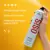 Schwarzkopf Professional OSIS+ Session 300ml