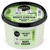 Organic Shop Matcha und Basilikum Antioxidative Körpercreme 250 ml