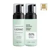 Lierac Le Duo Mousse Nettoyante Lot de 2 x 150ml