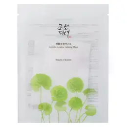 Beauty of Joseon Centella Asiatica Calming Mask Masque Visage