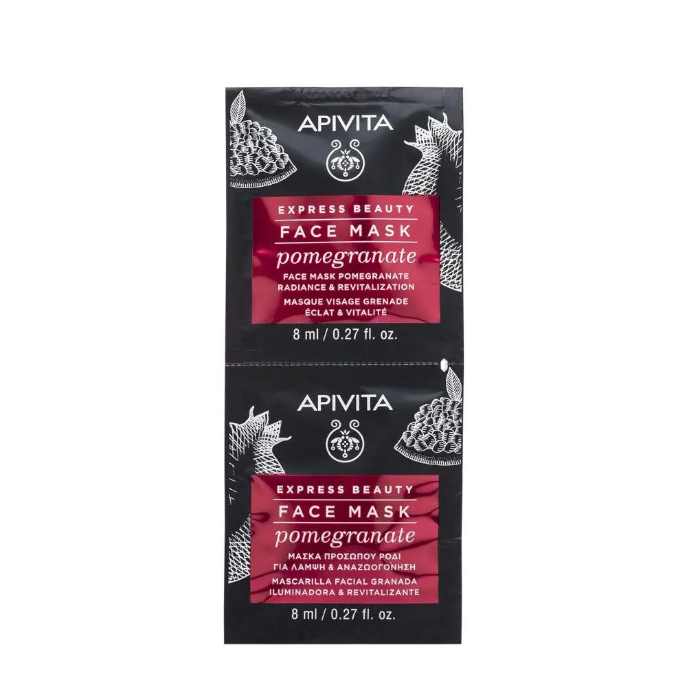 Apivita Express Beauty Pomegranate Maschera Viso Illuminante e Rivitalizzante 2x8 ml