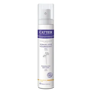 Cattier Cura Giorno Nutriente Pelle Secca e Sensibile  Botanica 50 ml