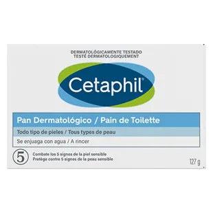 Cetaphil Sapone Detergente Viso e Corpo Pelli Sensibili 125g