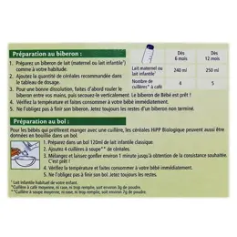 Hipp Bio 100% Céréales 5 Céréales +6m 250g