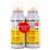 Pranarom Aromapic Lot Spray Anti-Moustiques Bio 2 x 75ml