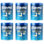 Blemil Optimum Evolution 1 Lait Infantile 6x800 gr