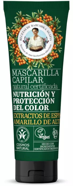 Green Agafia Natürliche Haarmaske, Ernährung und Farbschutz, 200 ml