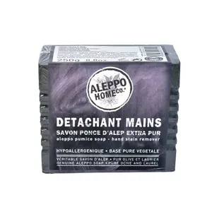 Tadé Aleppo Home Sapone Pomice Levigante d'Aleppo 250g